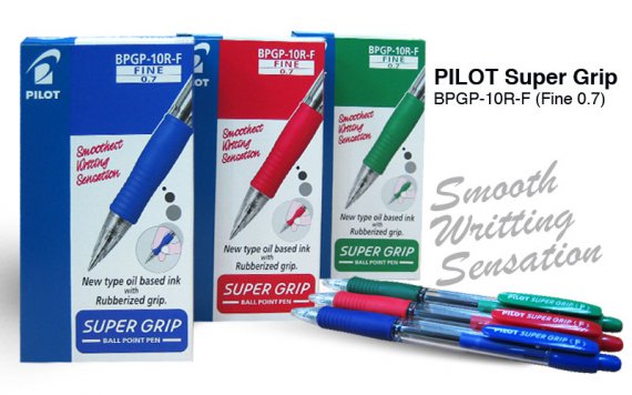 Caja con 12 Boligrafos Pilot Supergrip retractil tinta color azul. Envio gratis a Peninsula.
